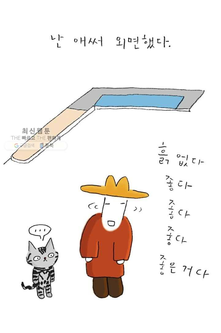 1626405930214.jpeg
