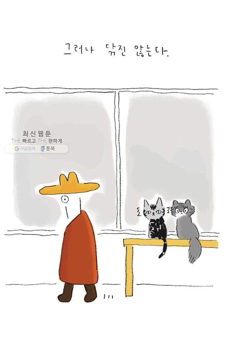 1626405961432.jpeg