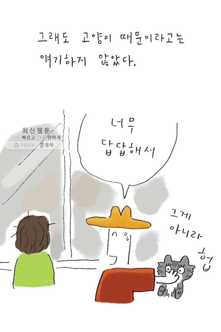 1626405962745.jpeg