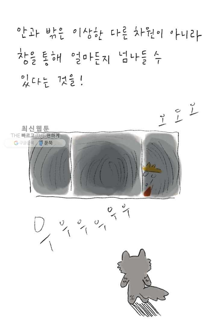 1626405963494.jpeg