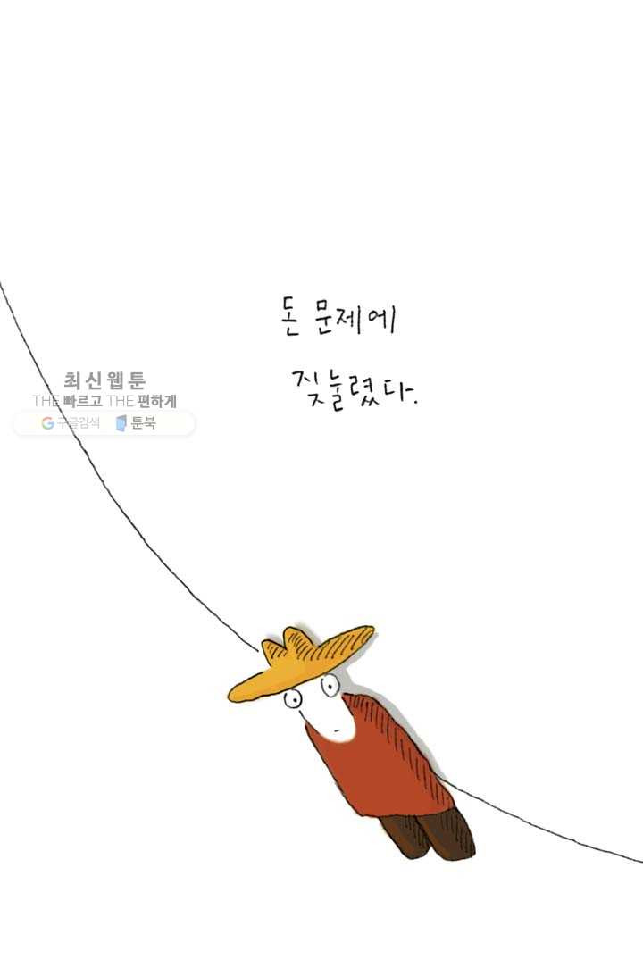 1626405975843.jpeg