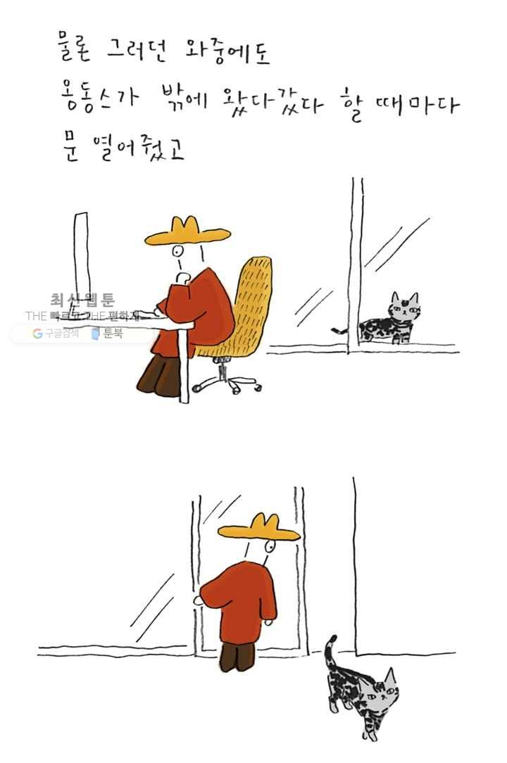 1626405976164.jpeg