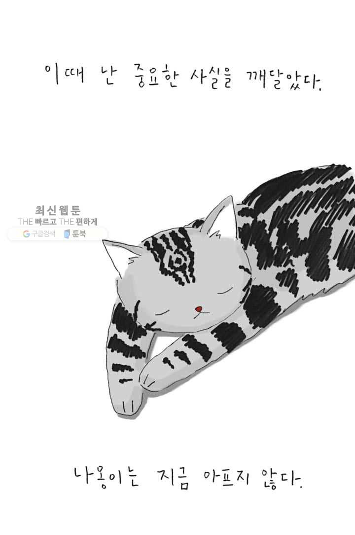 1626405977732.jpeg