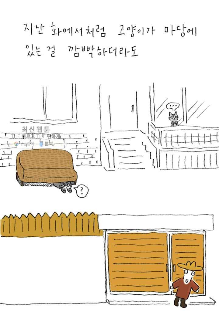 1626406019045.jpeg