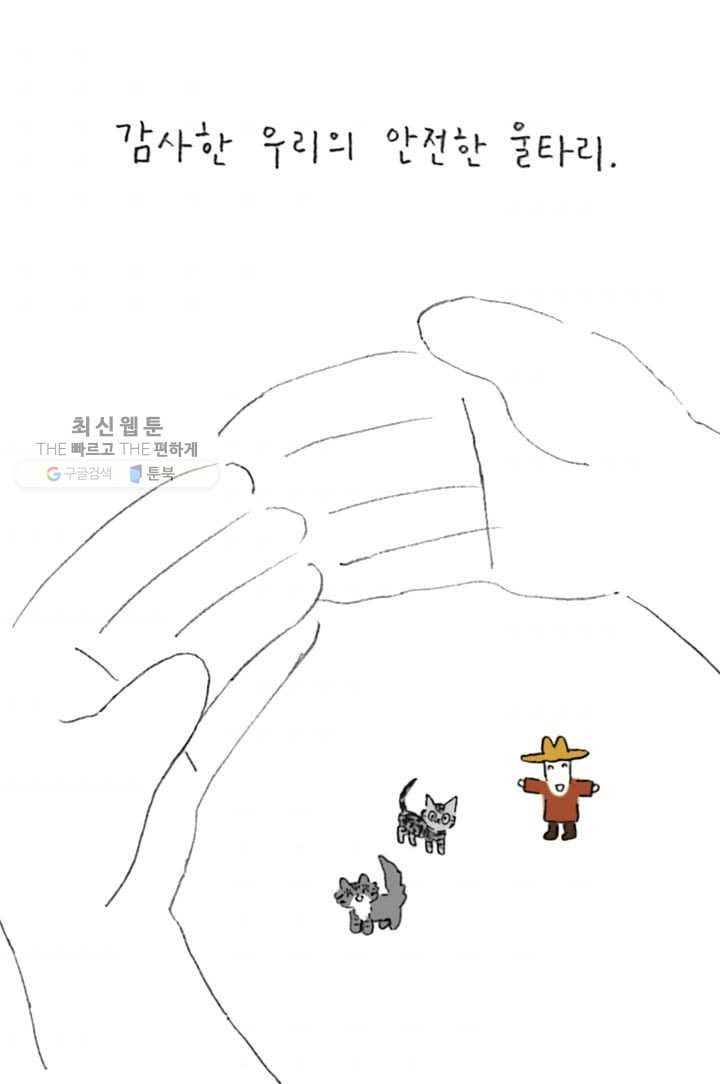 1626406022179.jpeg