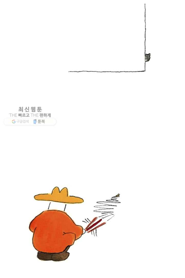 1626406075410.jpeg