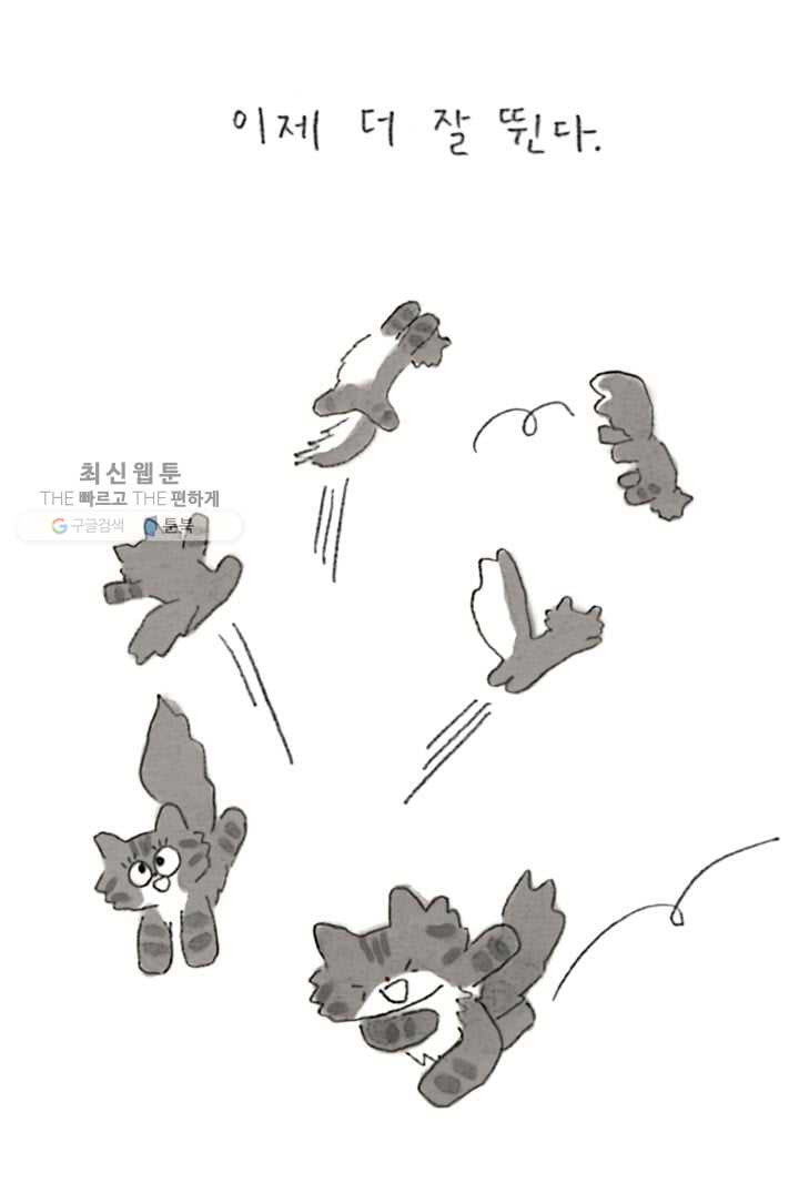 1626406075631.jpeg