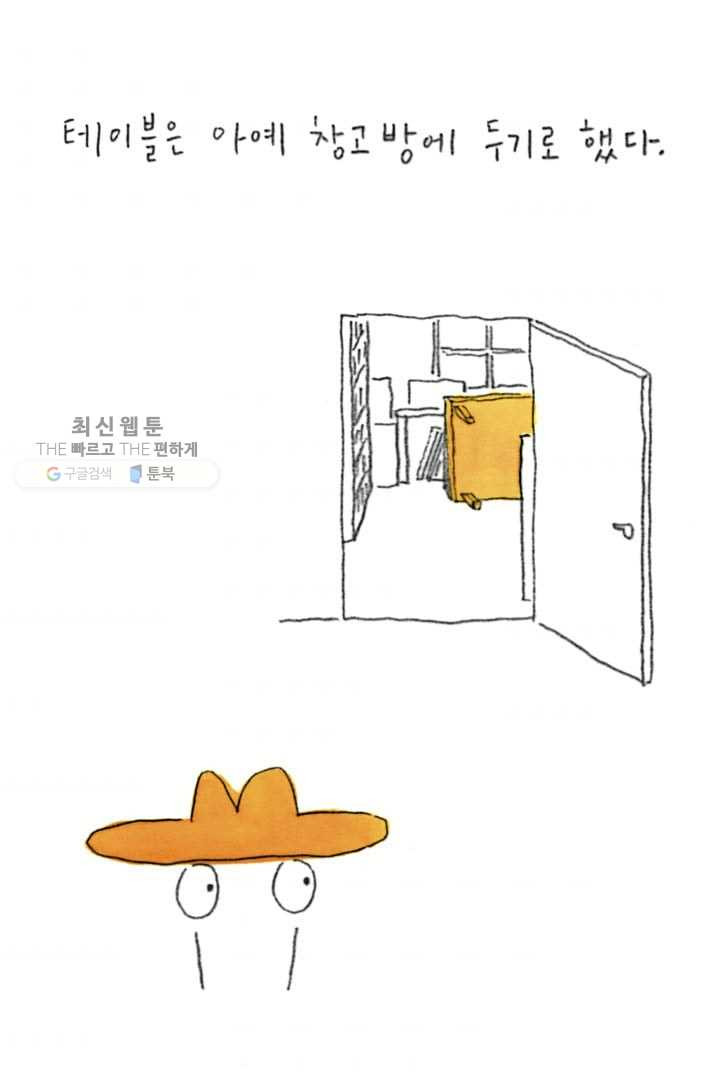 1626406075739.jpeg