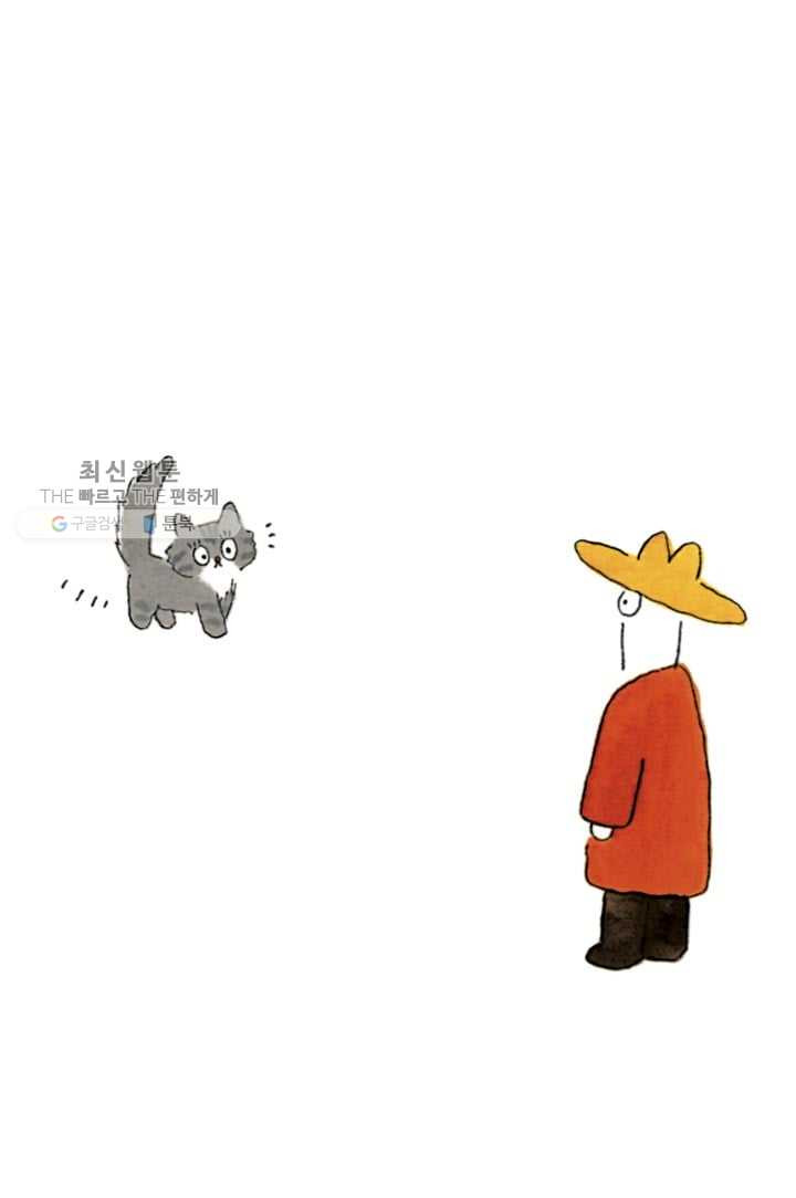 1626406092390.jpeg
