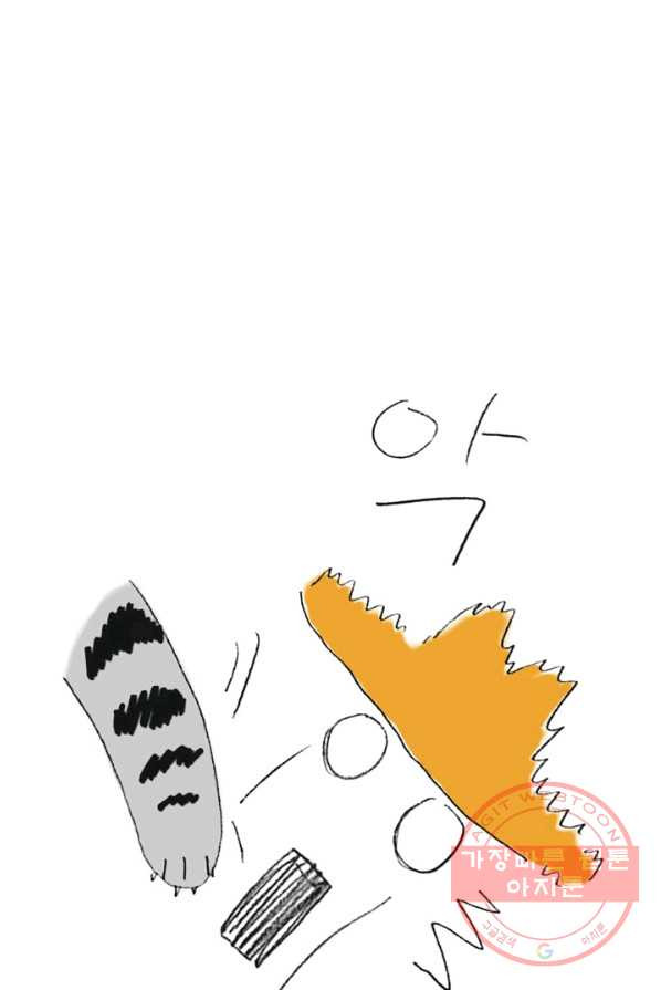 1626405604674.jpeg