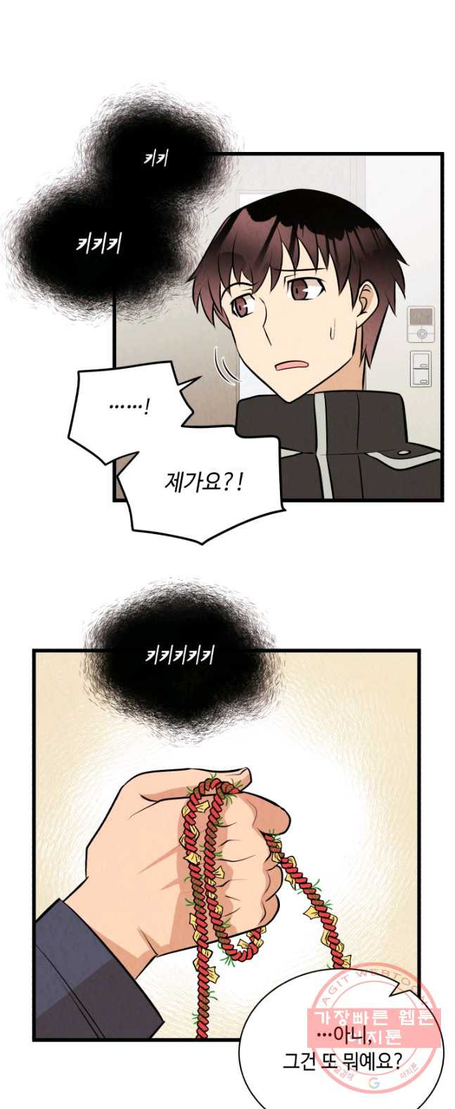 1626403916551.jpeg