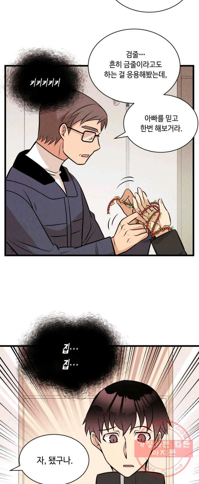 1626403916653.jpeg