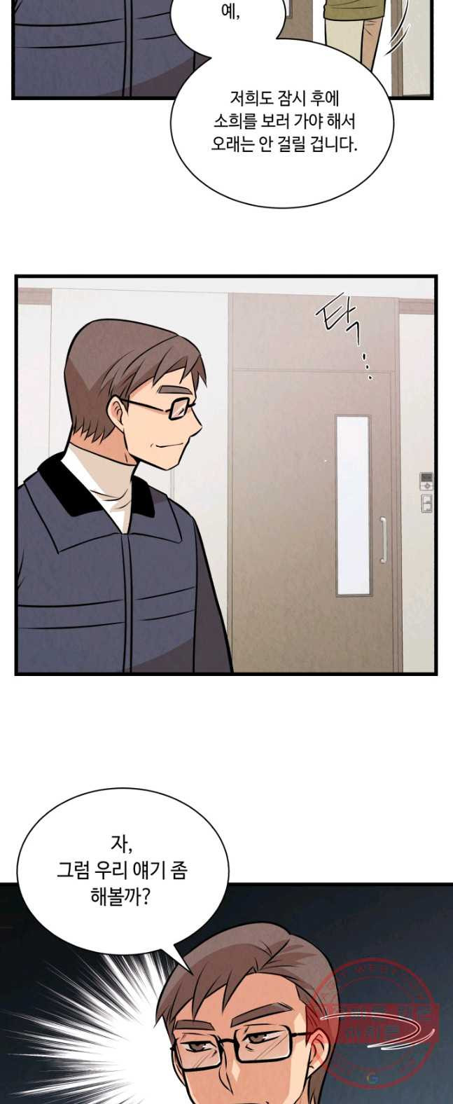 1626403917808.jpeg