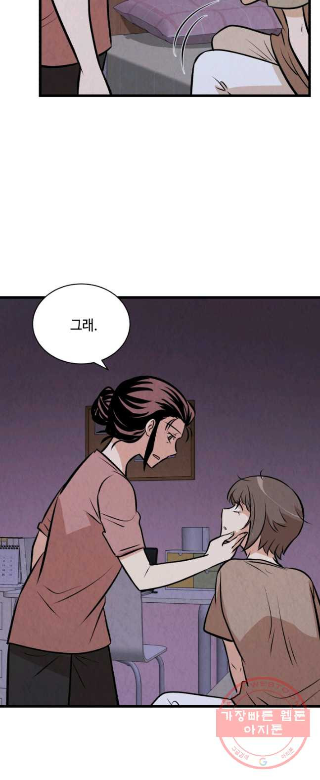 1626403920372.jpeg