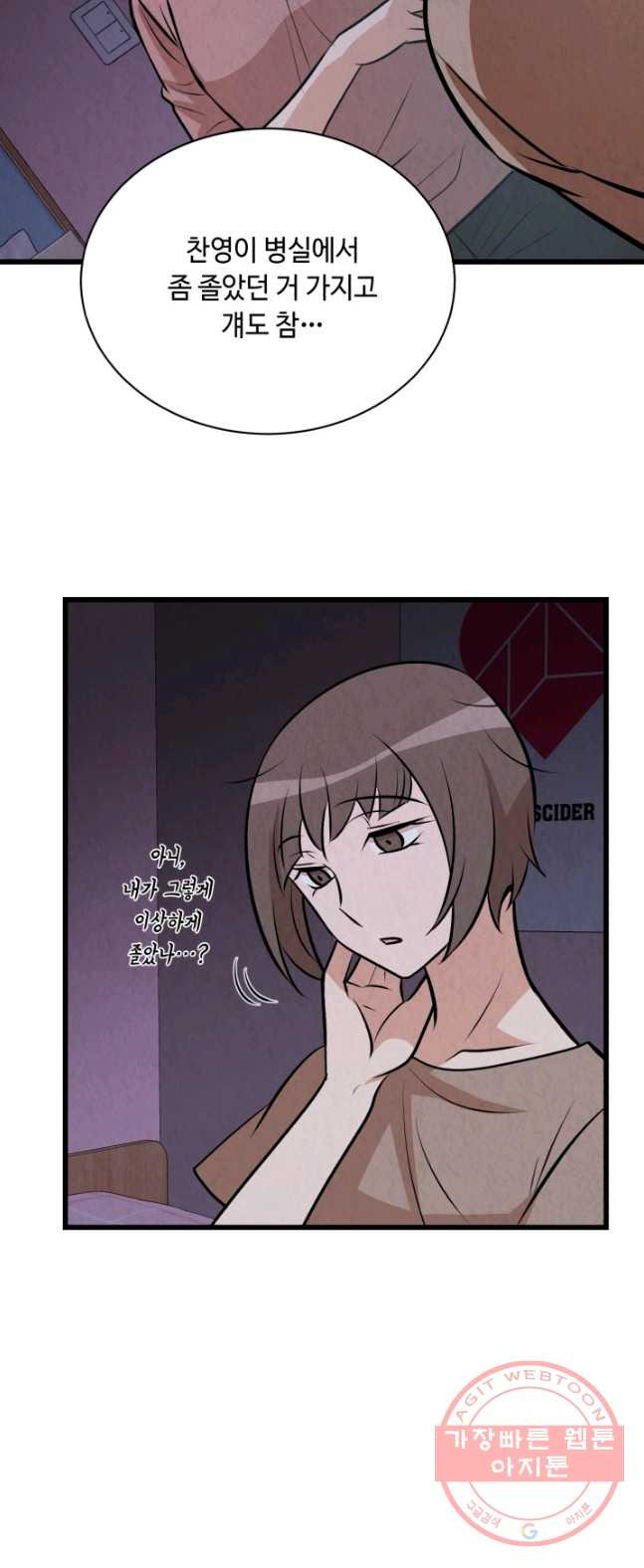 1626403920577.jpeg