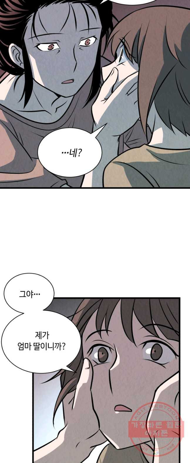 1626403920885.jpeg