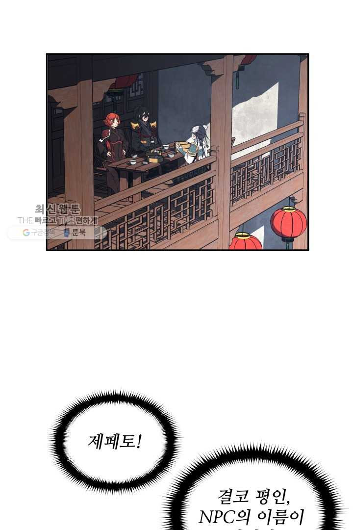 1626403841168.jpeg