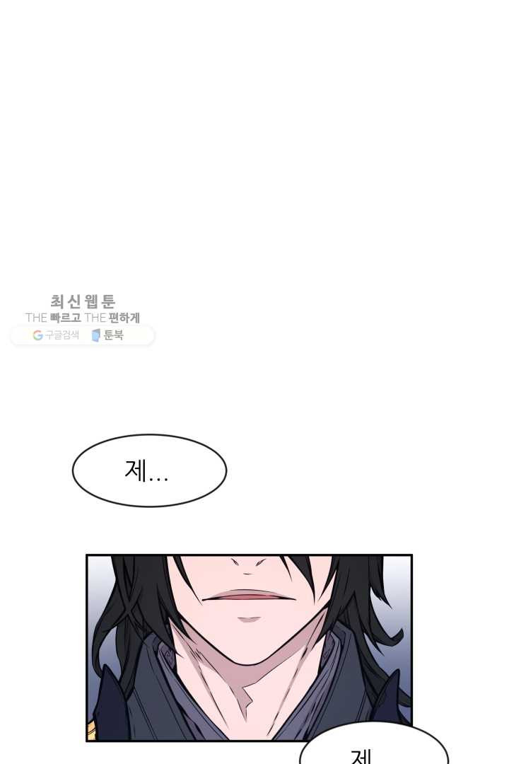 1626403841381.jpeg