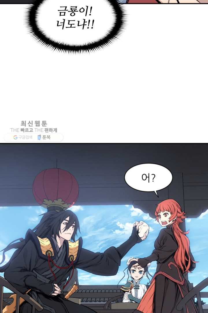 1626403843676.jpeg