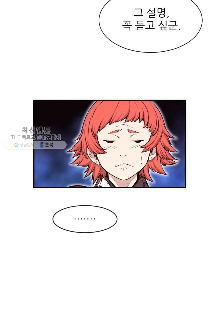1626403844901.jpeg