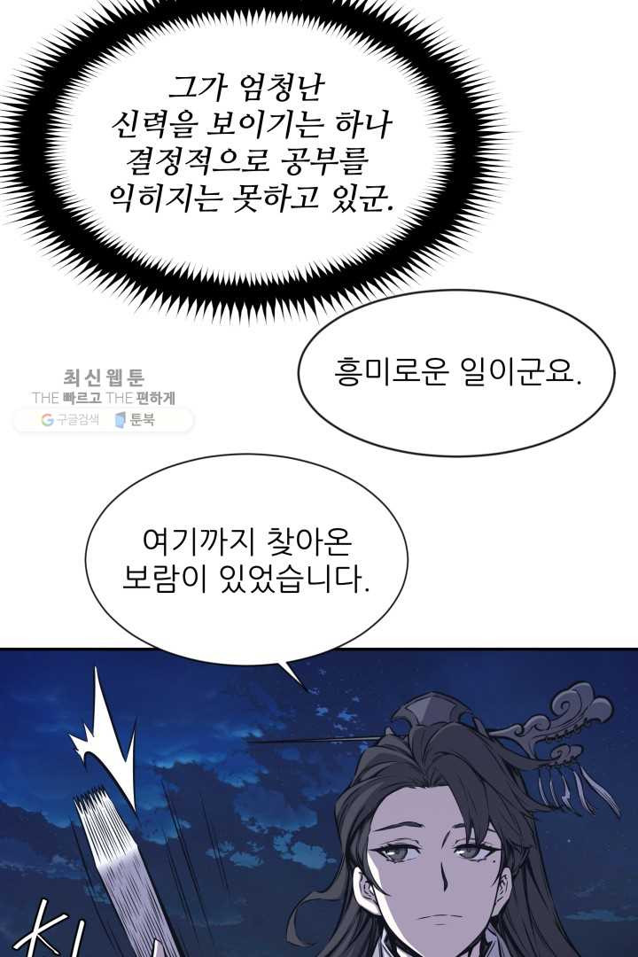 1626403846557.jpeg
