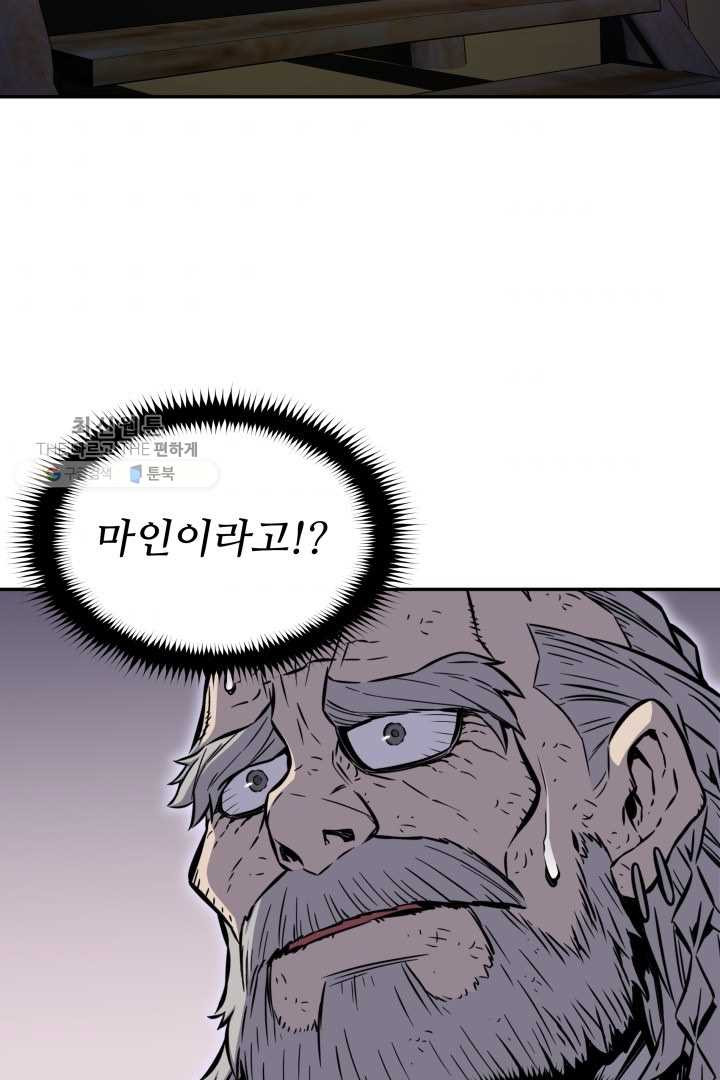 1626403847167.jpeg