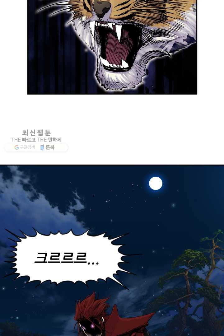 1626403868521.jpeg