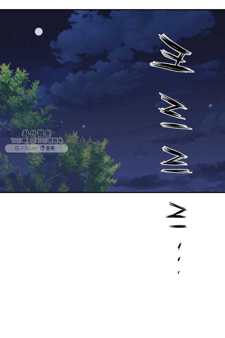 1626403869249.jpeg