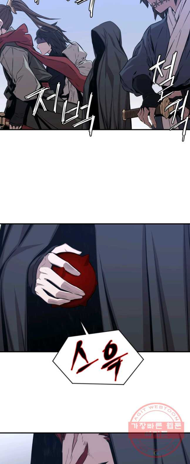 1626403892088.jpeg