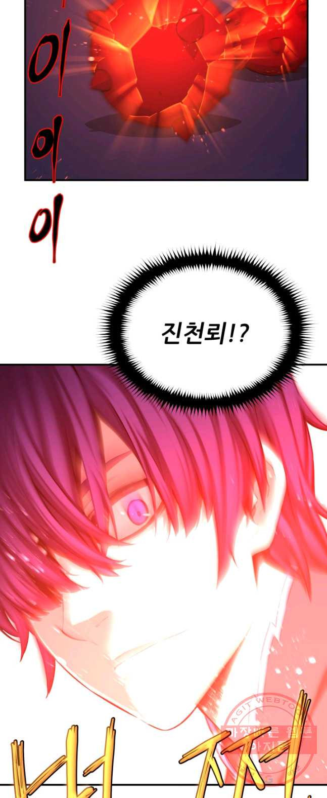 1626403893514.jpeg