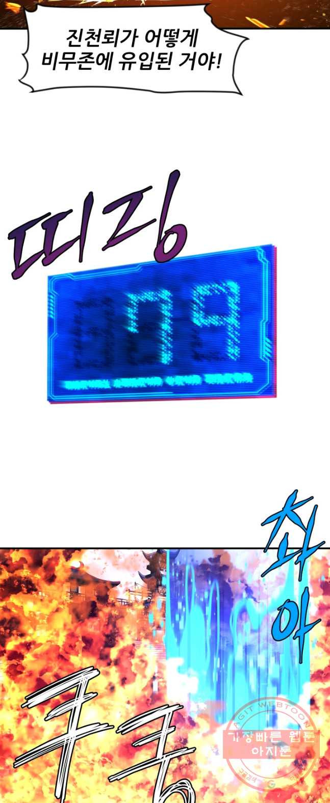 1626403910062.jpeg