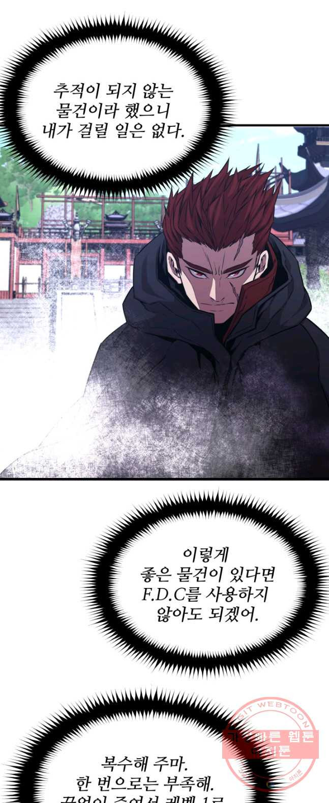 1626403911487.jpeg
