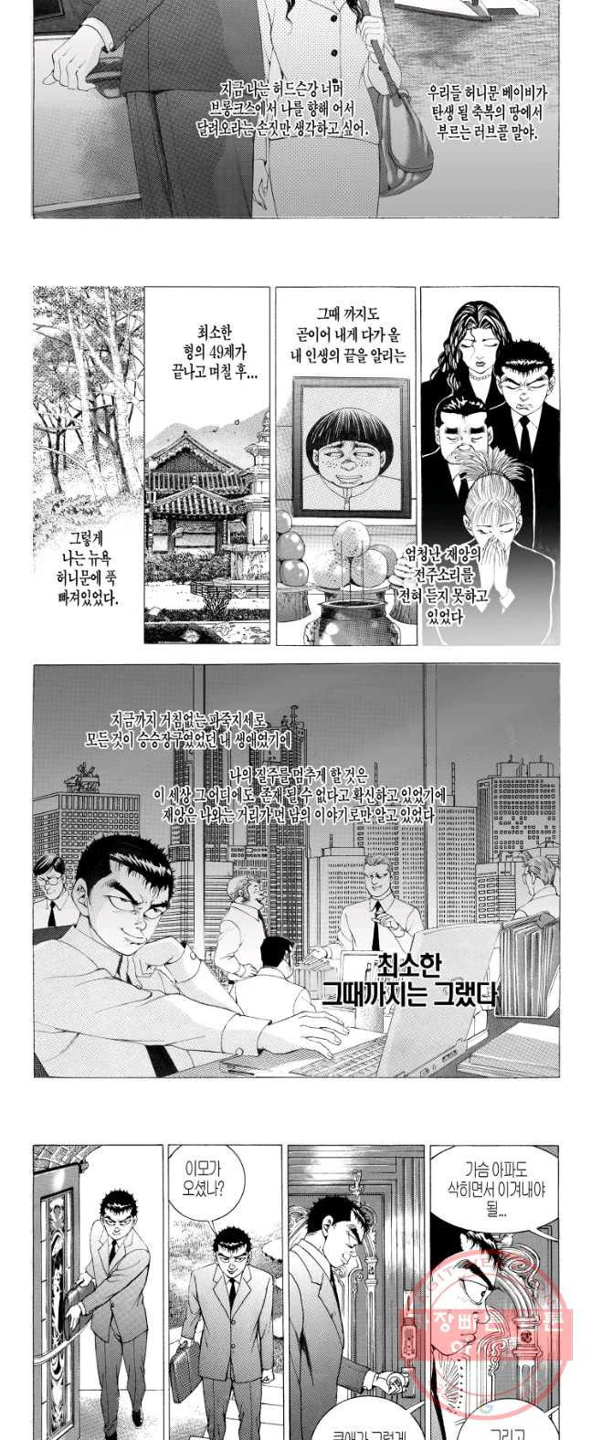 1626409391100.jpeg