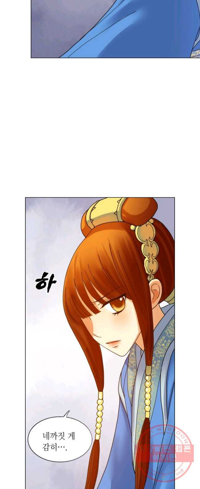 1626404167487.jpeg
