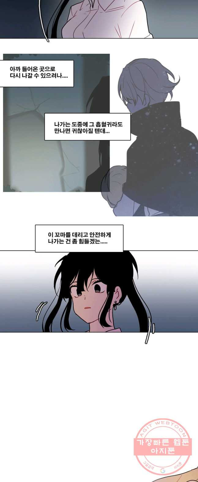 1626404248372.jpeg