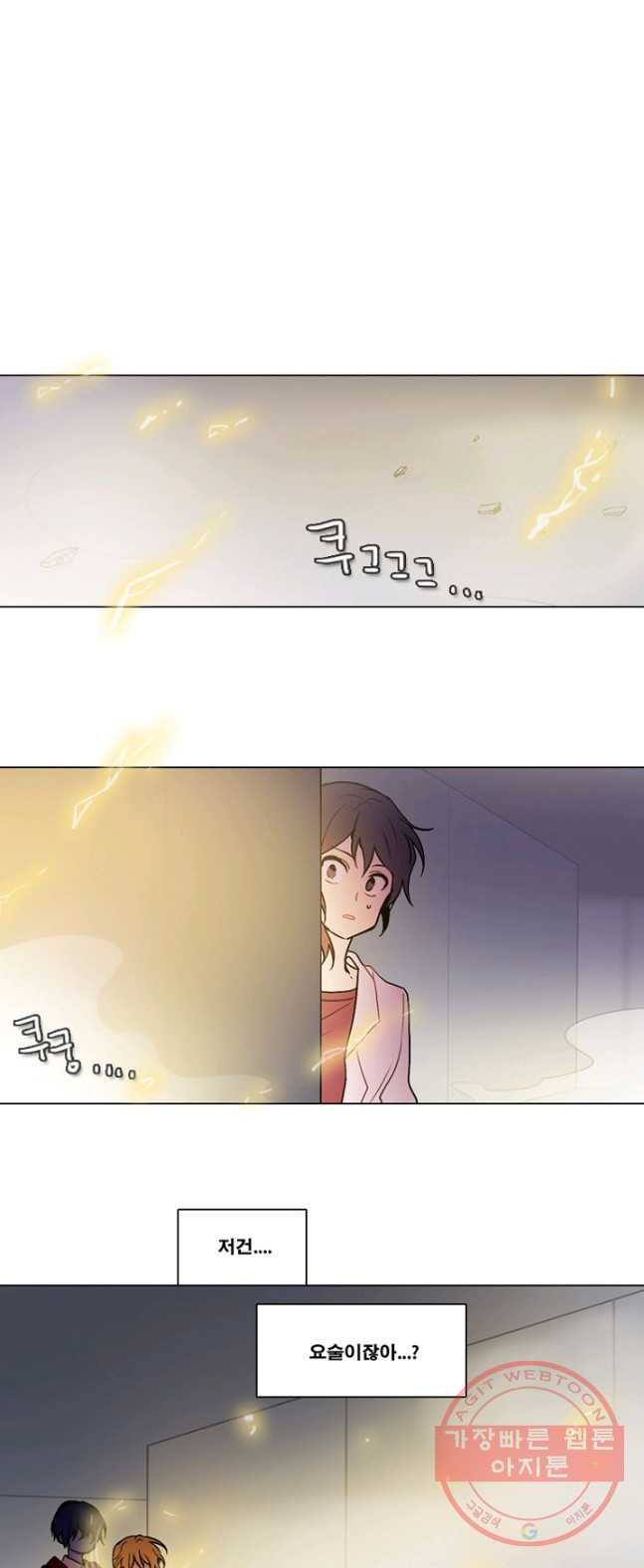 1626404248881.jpeg