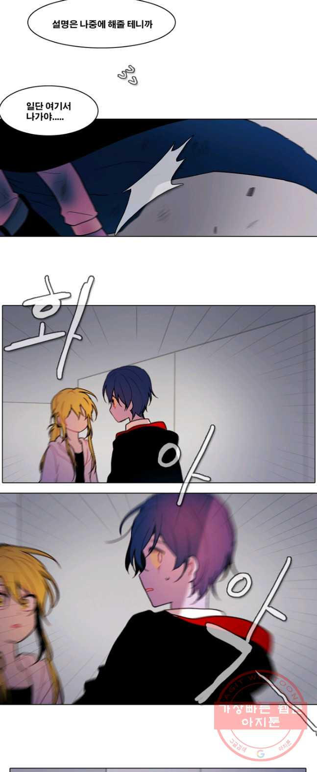 1626404249288.jpeg