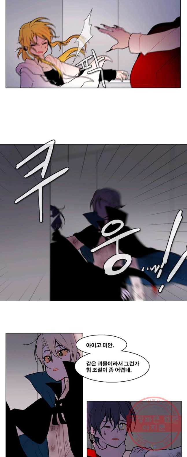 1626404249389.jpeg