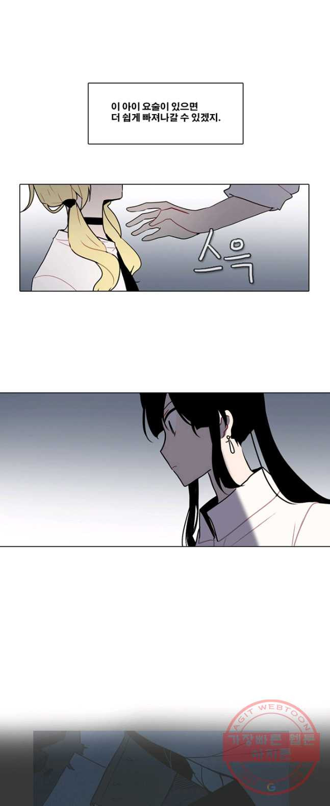 1626404262193.jpeg