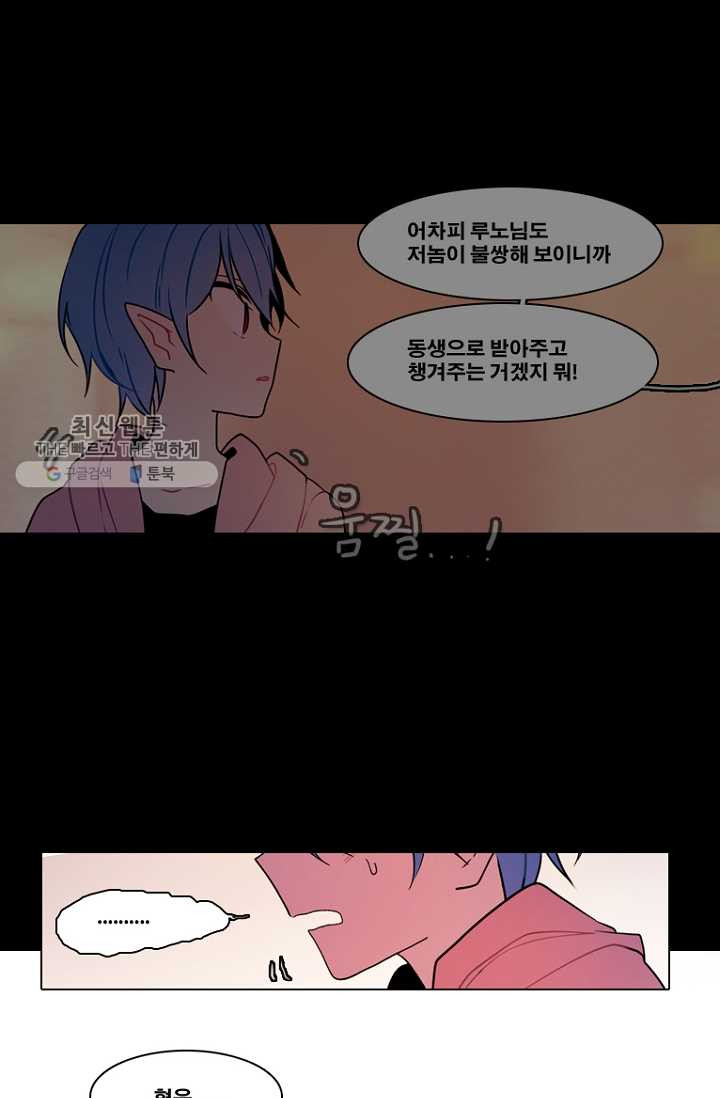 1626404181250.jpeg