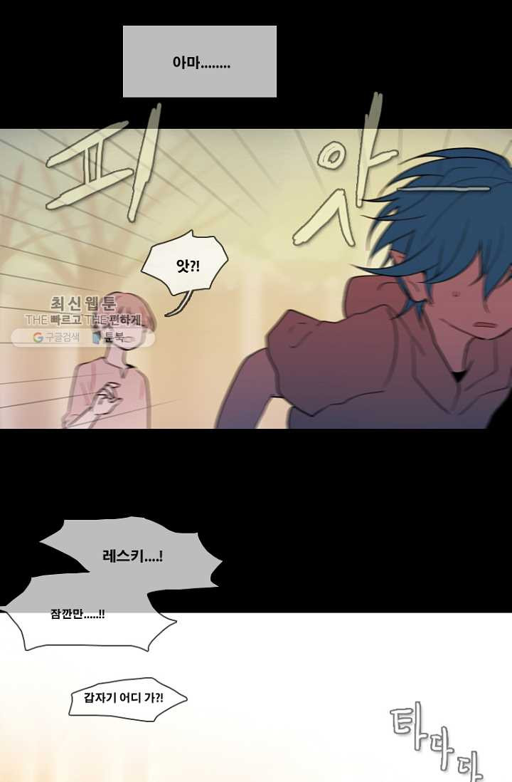 1626404182177.jpeg