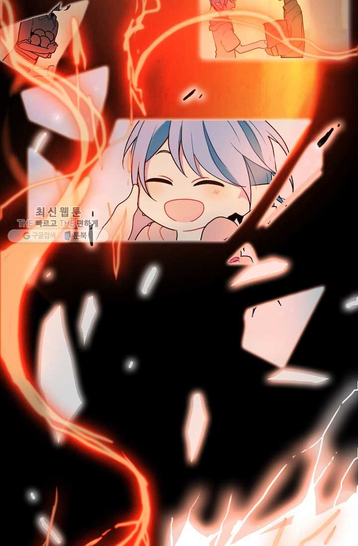 1626404184356.jpeg