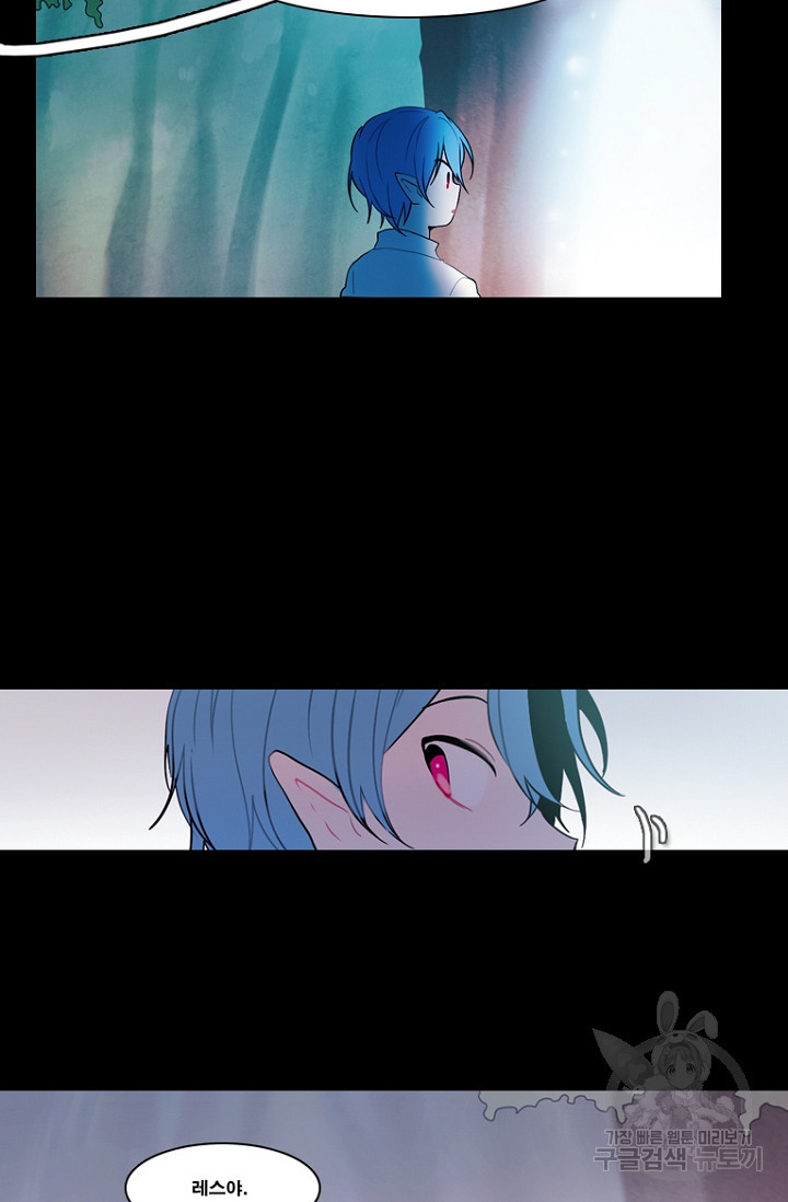 1626404231270.jpeg