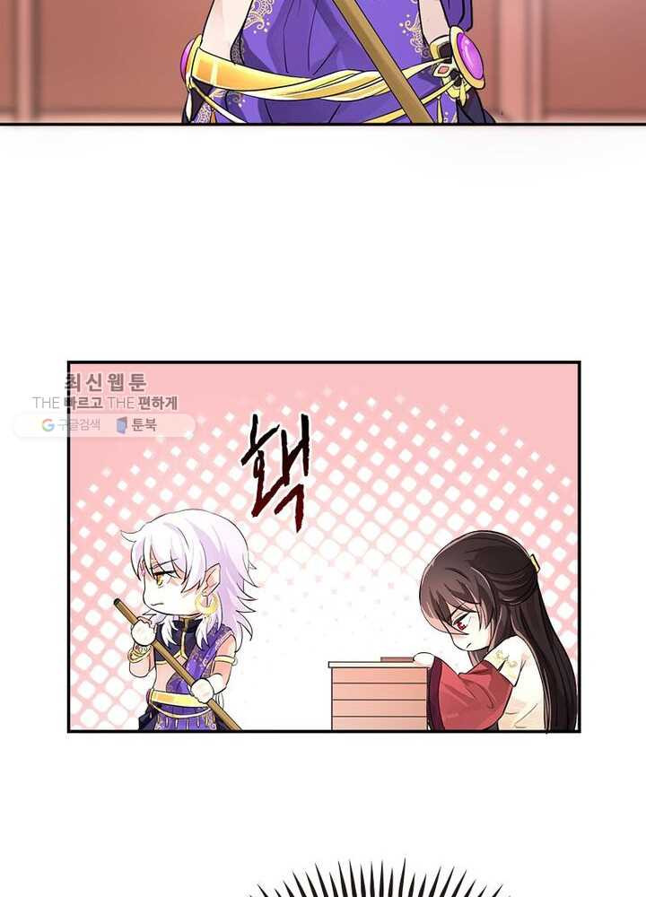 1626405659258.jpeg