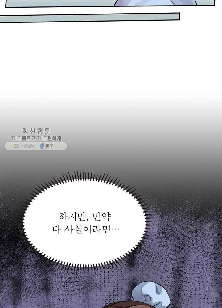 1626405661791.jpeg