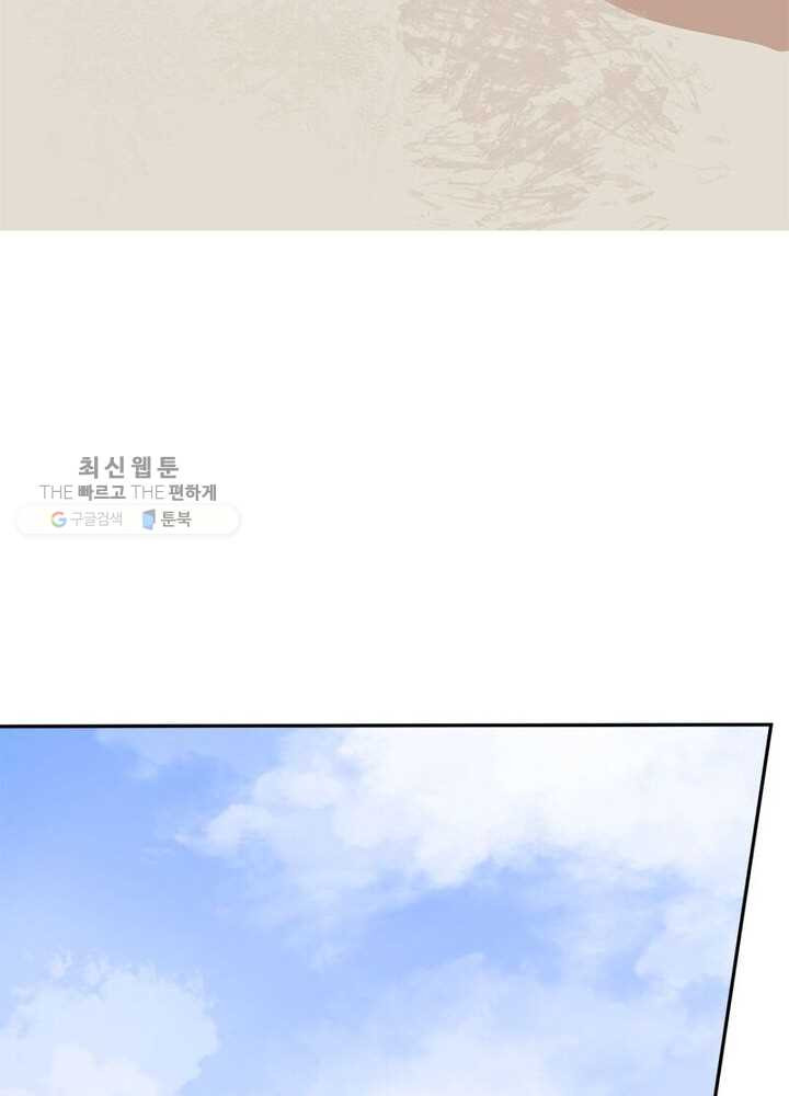 1626405663709.jpeg