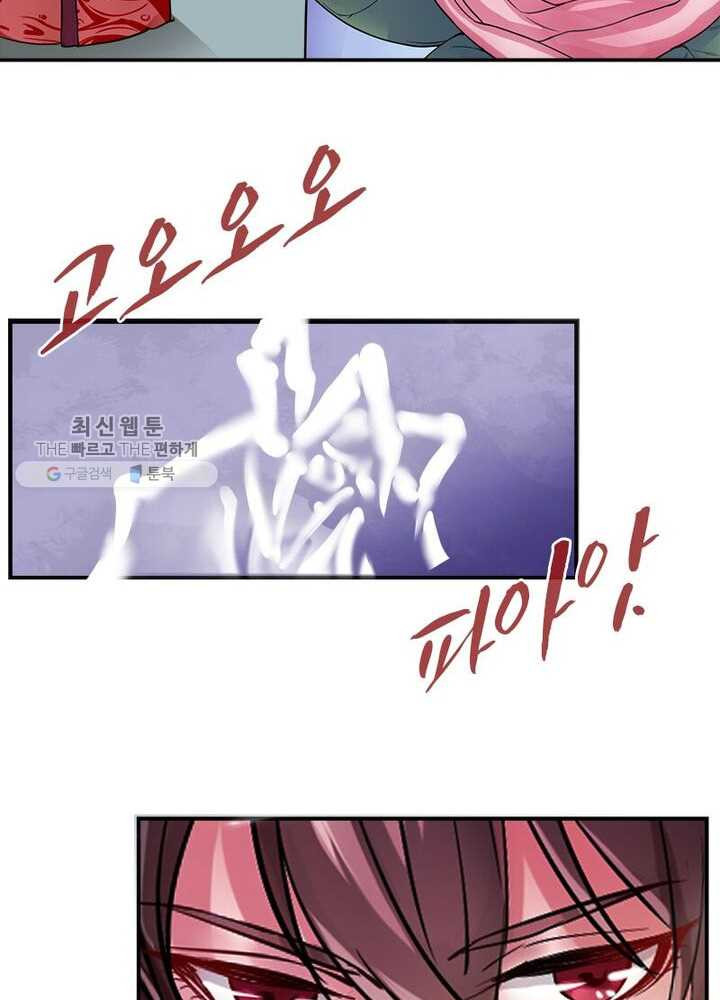 1626405667907.jpeg