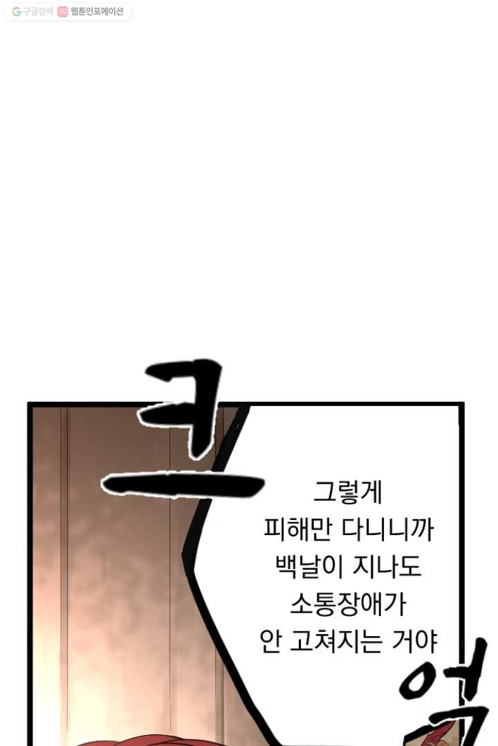 1626406925575.jpeg