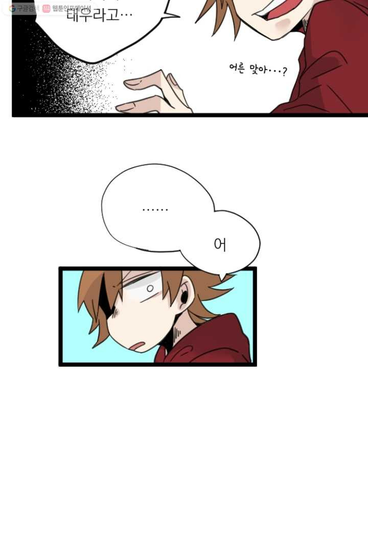 1626406952808.jpeg