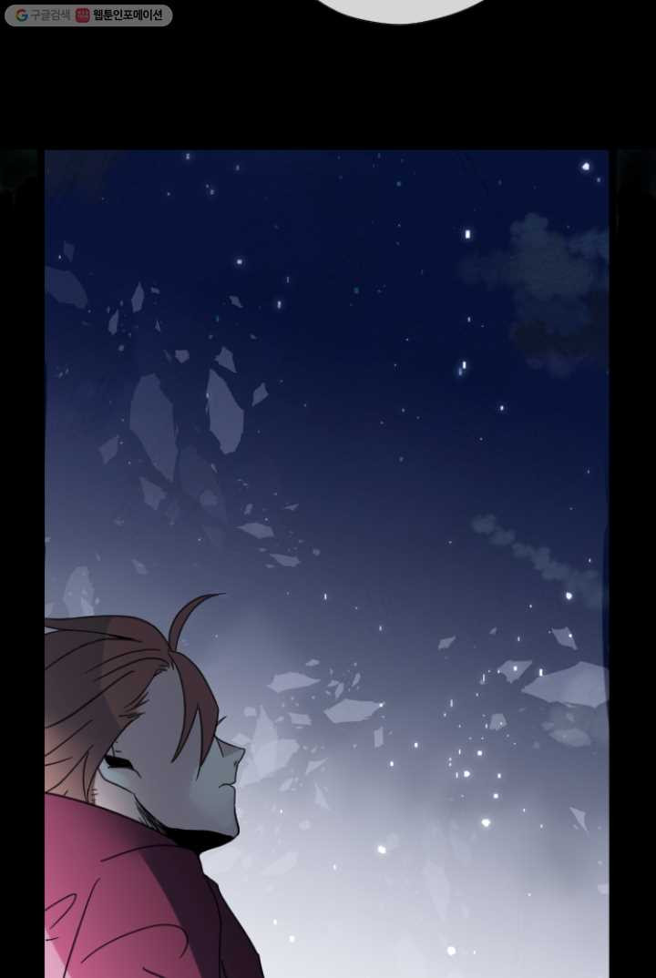 1626406957724.jpeg